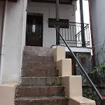 ονειροπαγίδα * Арахова