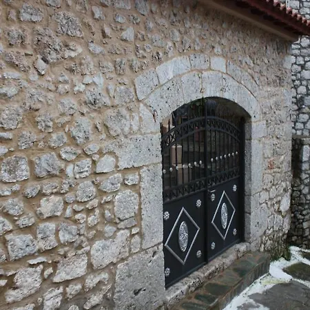 ονειροπαγίδα Apartmán *