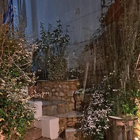 Apartmán ονειροπαγίδα